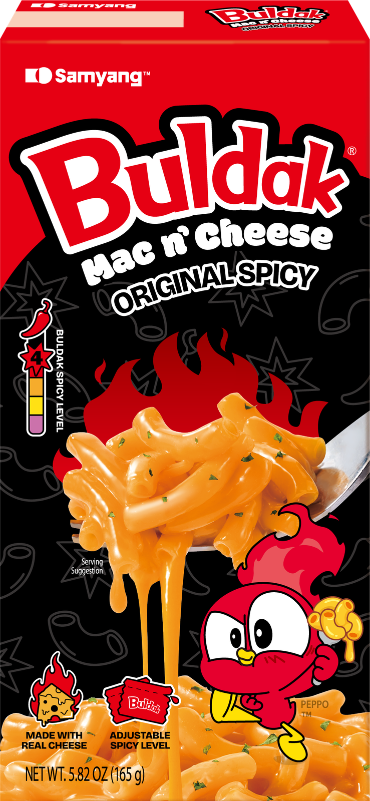Original Spicy 박스 B안